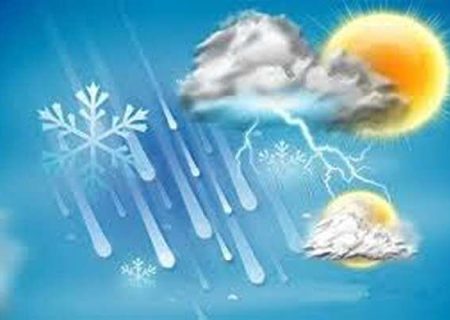 هواشناسی ایران| رگبارو رعد و برق در ۱۵ استان / هشدار وزش باد برای ۱۳ استان‌