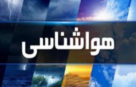 هواشناسی ایران| بارش باران در شمال کشور / وزش باد شدید و گرد و خاک از غرب تا شرق
