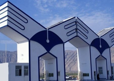 آینده‌ات را آزاد انتخاب کن/ مزیت‌های تحصیلی دانشگاه آزاد پیش روی داوطلبان